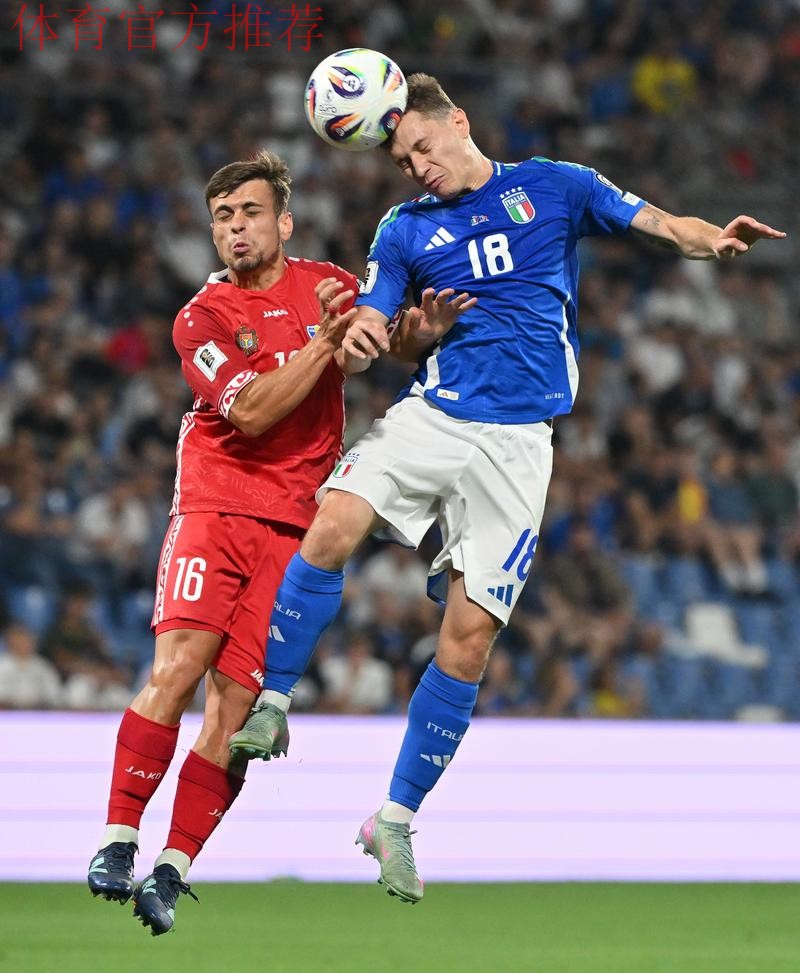 意大利邀请赛国青0-1负冈比亚 无缘本项赛事冠军