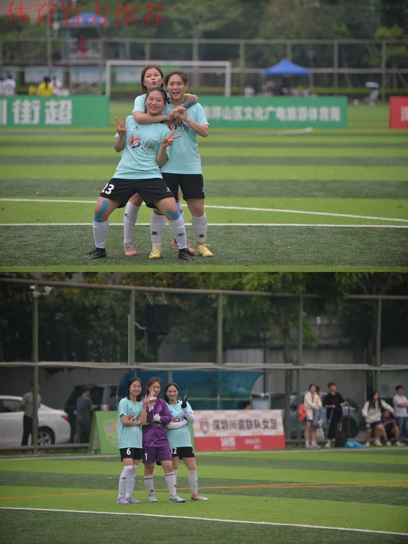 足协女子部主任:女足走上正轨 世界杯要场场拼 足协女子部主任:女足走上正轨 世界杯要场场拼