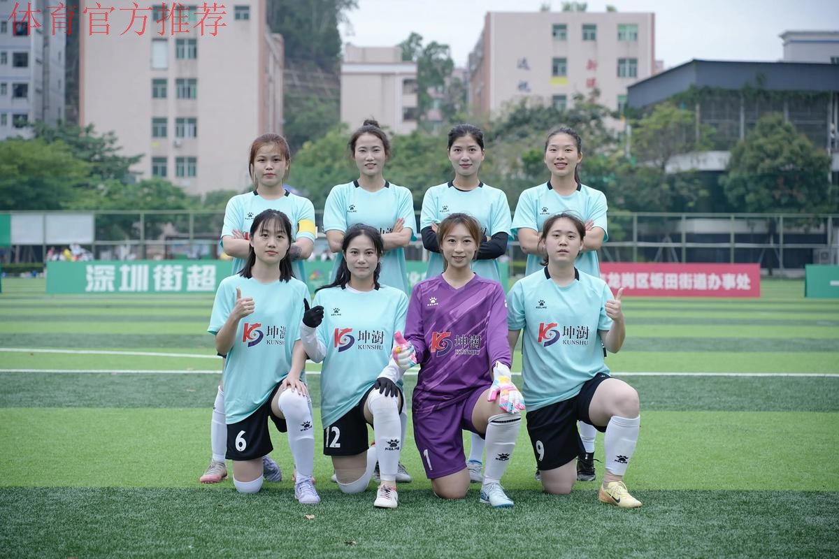 足协女子部主任:女足走上正轨 世界杯要场场拼 足协女子部主任:女足走上正轨 世界杯要场场拼