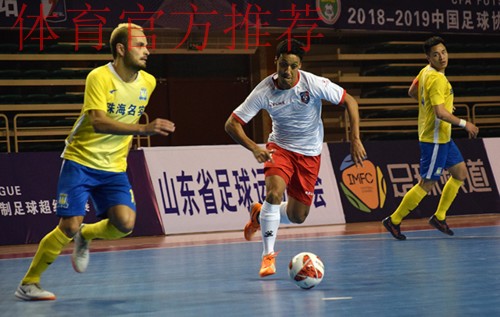 “逆转”成为赛会制滨州站第三比赛日主题