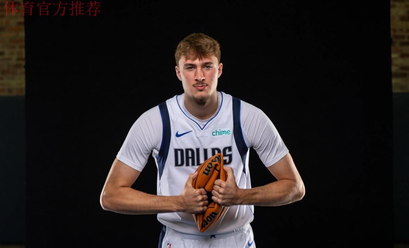 弗拉格挑篮命中造成犯规,加罚不中错失40分、独行侠落后1分 弗拉格挑篮命中造成犯规,加罚不中错失40分、独行侠落后1分