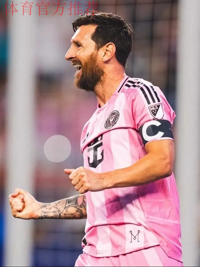 阿媒：迈阿密国际计划用梅西的名字命名新球场，以此向他致敬