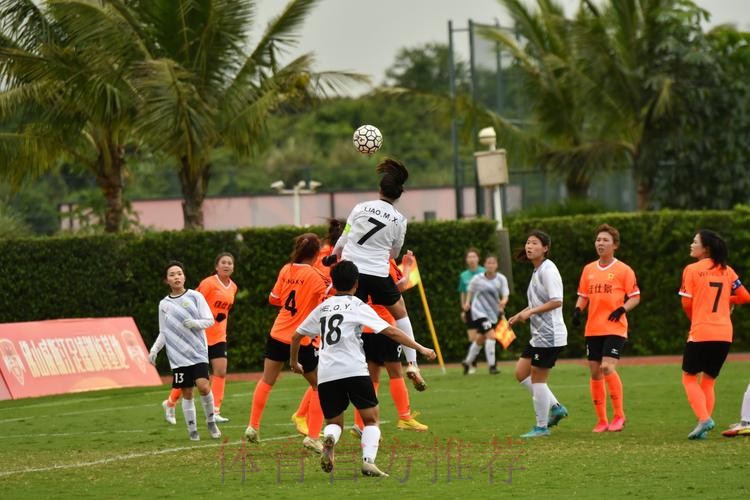 2023中国太平中国足球协会女子甲级联赛第二阶段结束