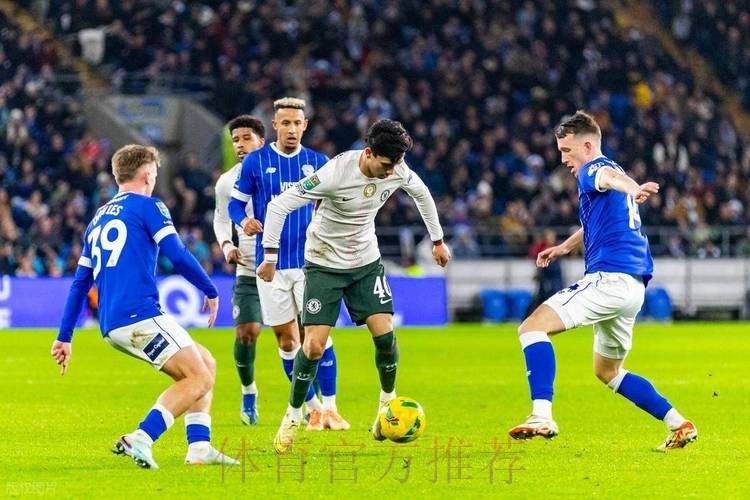英联杯切尔西3-1卡迪夫城晋级4强,加纳乔双响,内托贴地斩 英联杯切尔西3-1卡迪夫城晋级4强,加纳乔双响,内托贴地斩