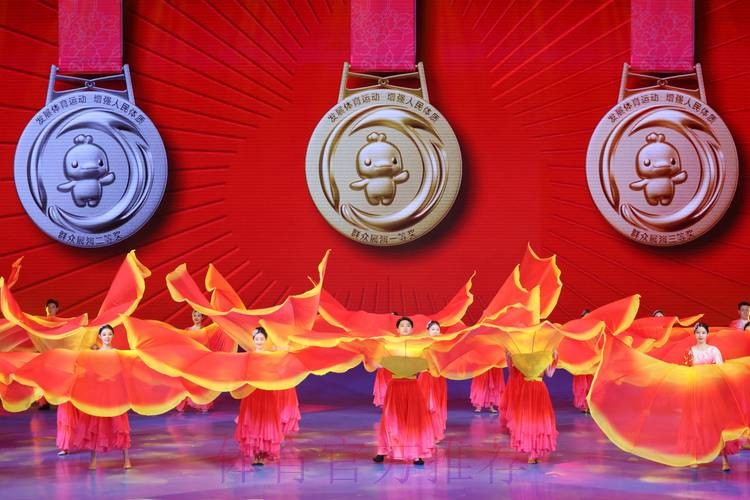 十五运会和残特奥会倒计时100天启动仪式在深圳举行 十五运会和残特奥会倒计时100天启动仪式在深圳举行